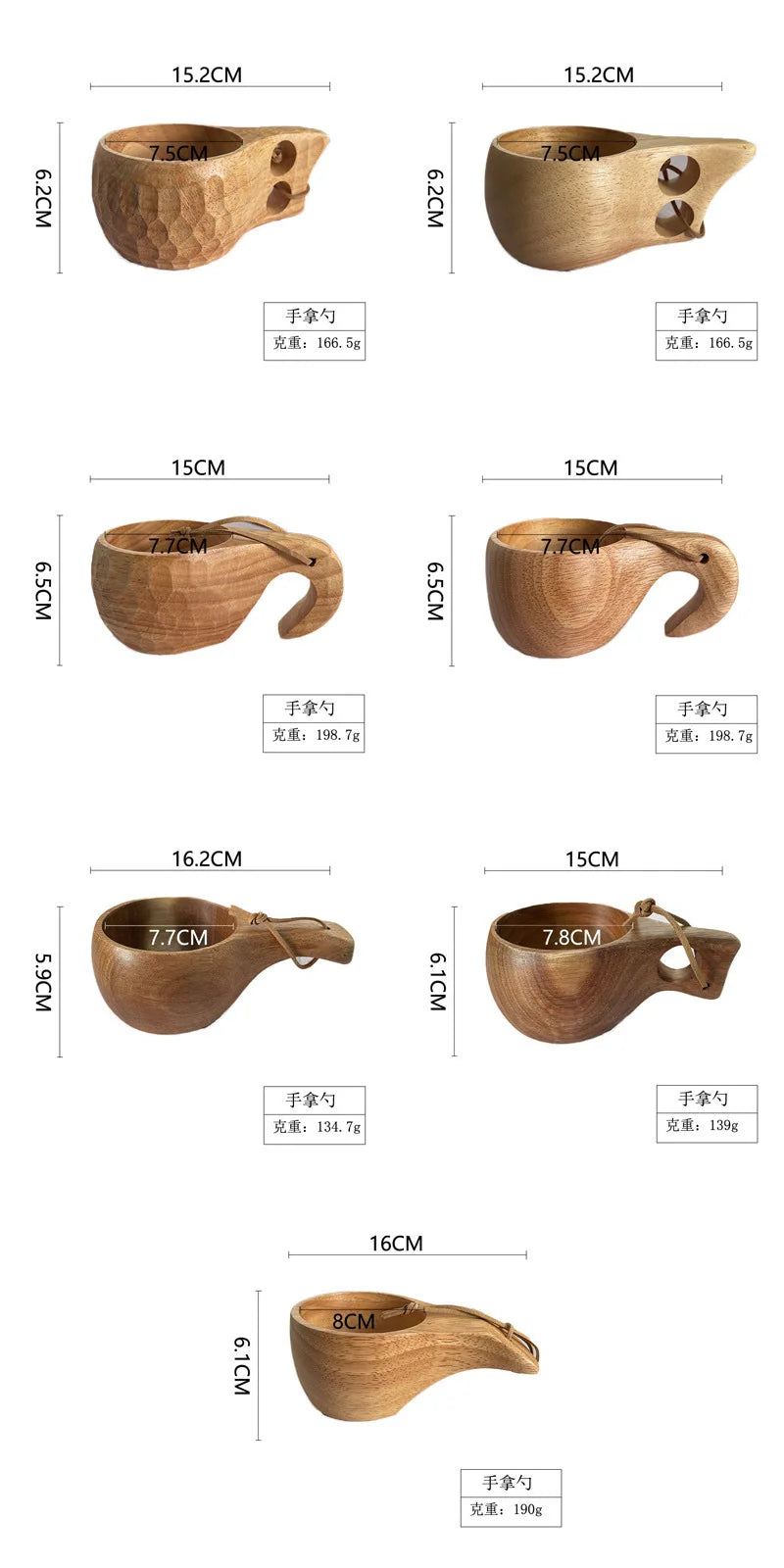 Handcrafted Nordic Wooden Coffee Mug - Natural Rubberwood Beverage Cup for Milk, Coffee, and Tea